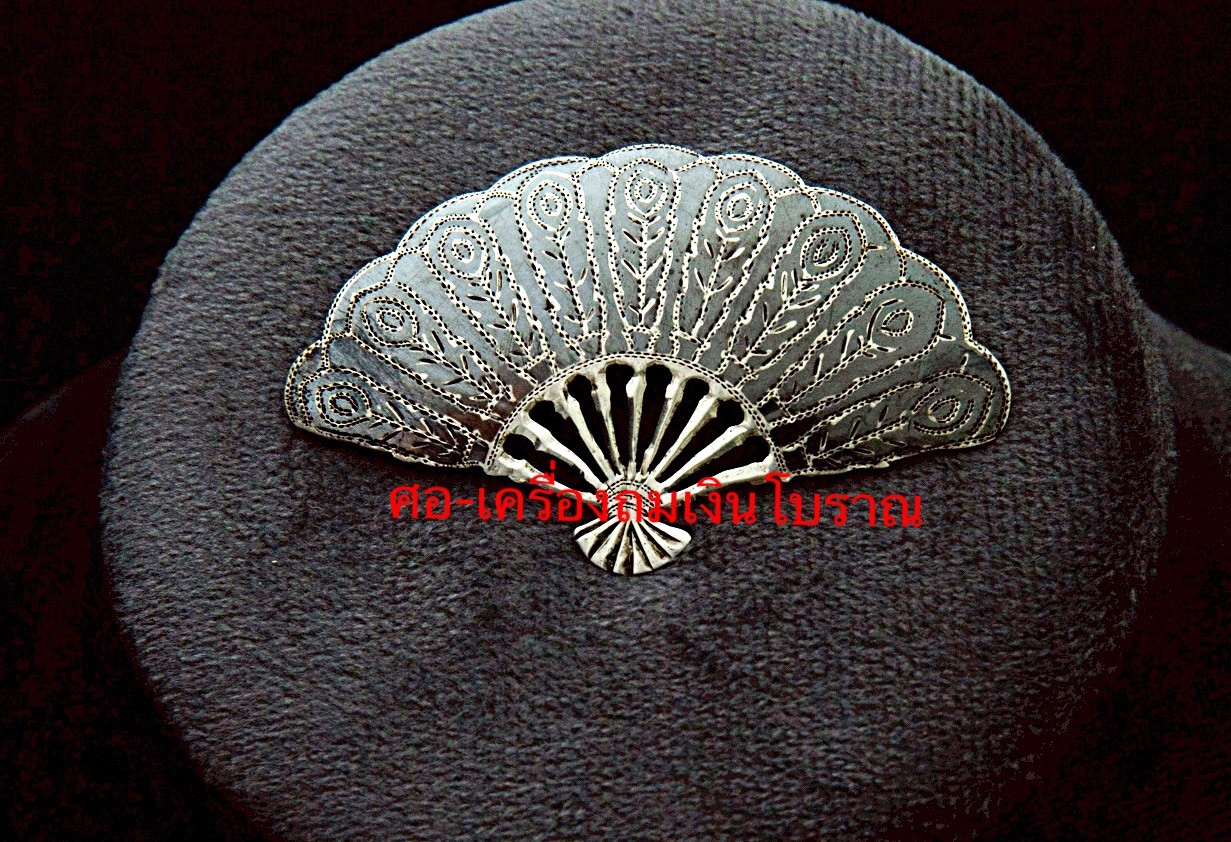 Product 87
