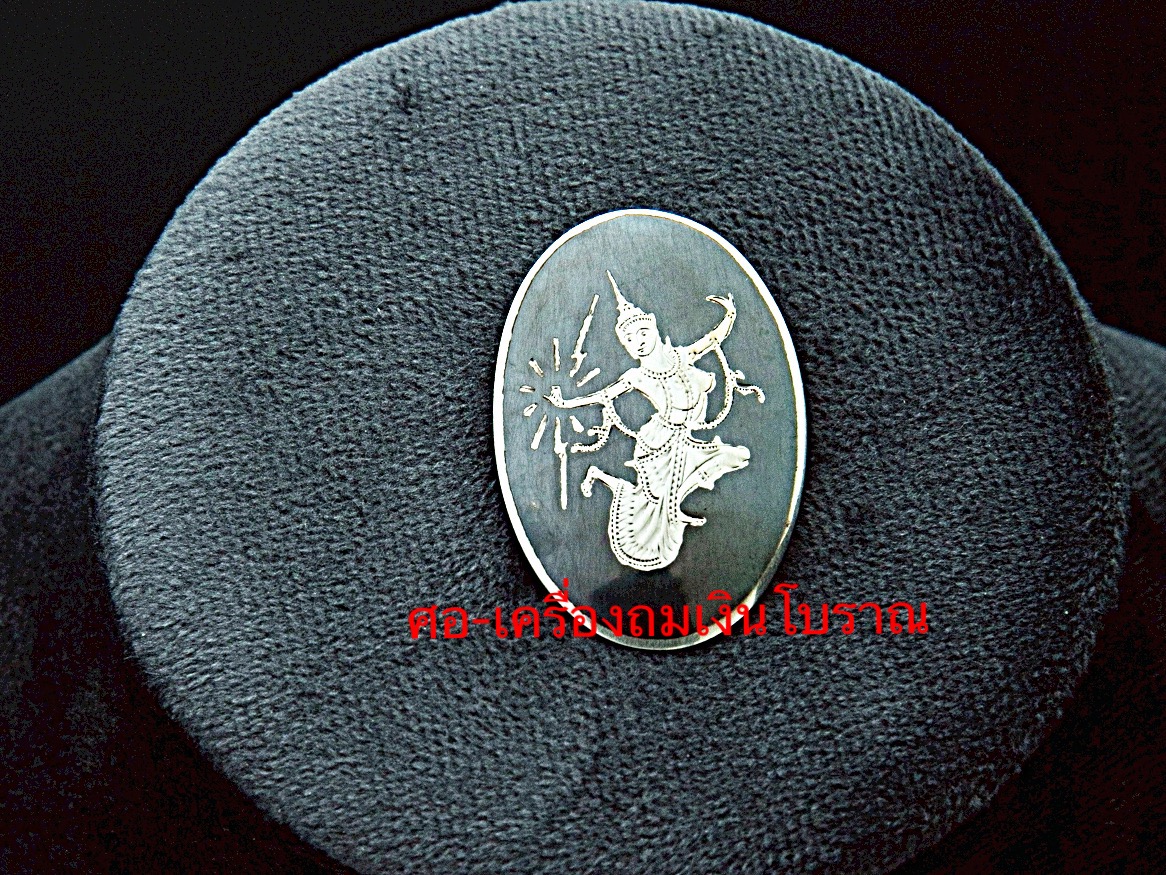 Product 108