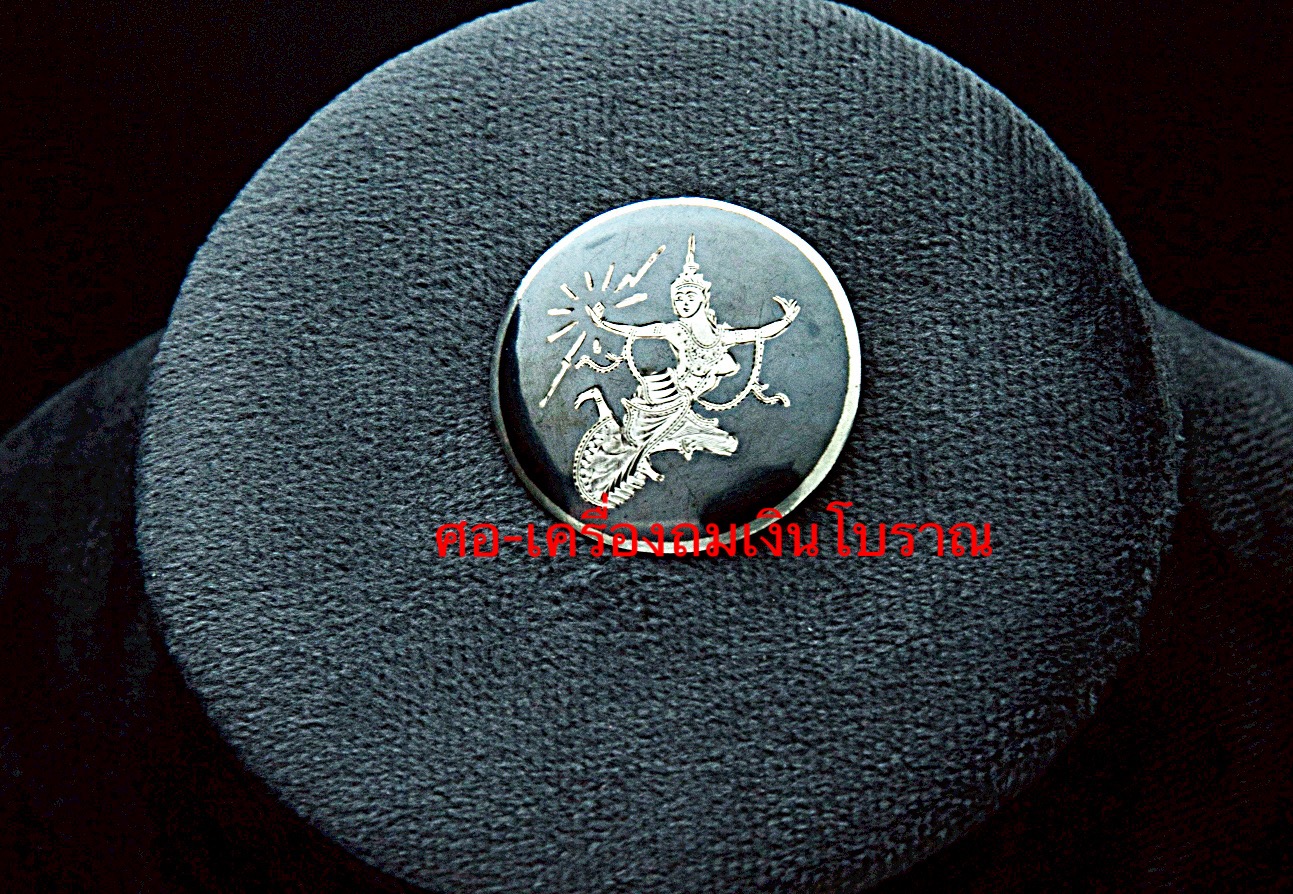 Product 112