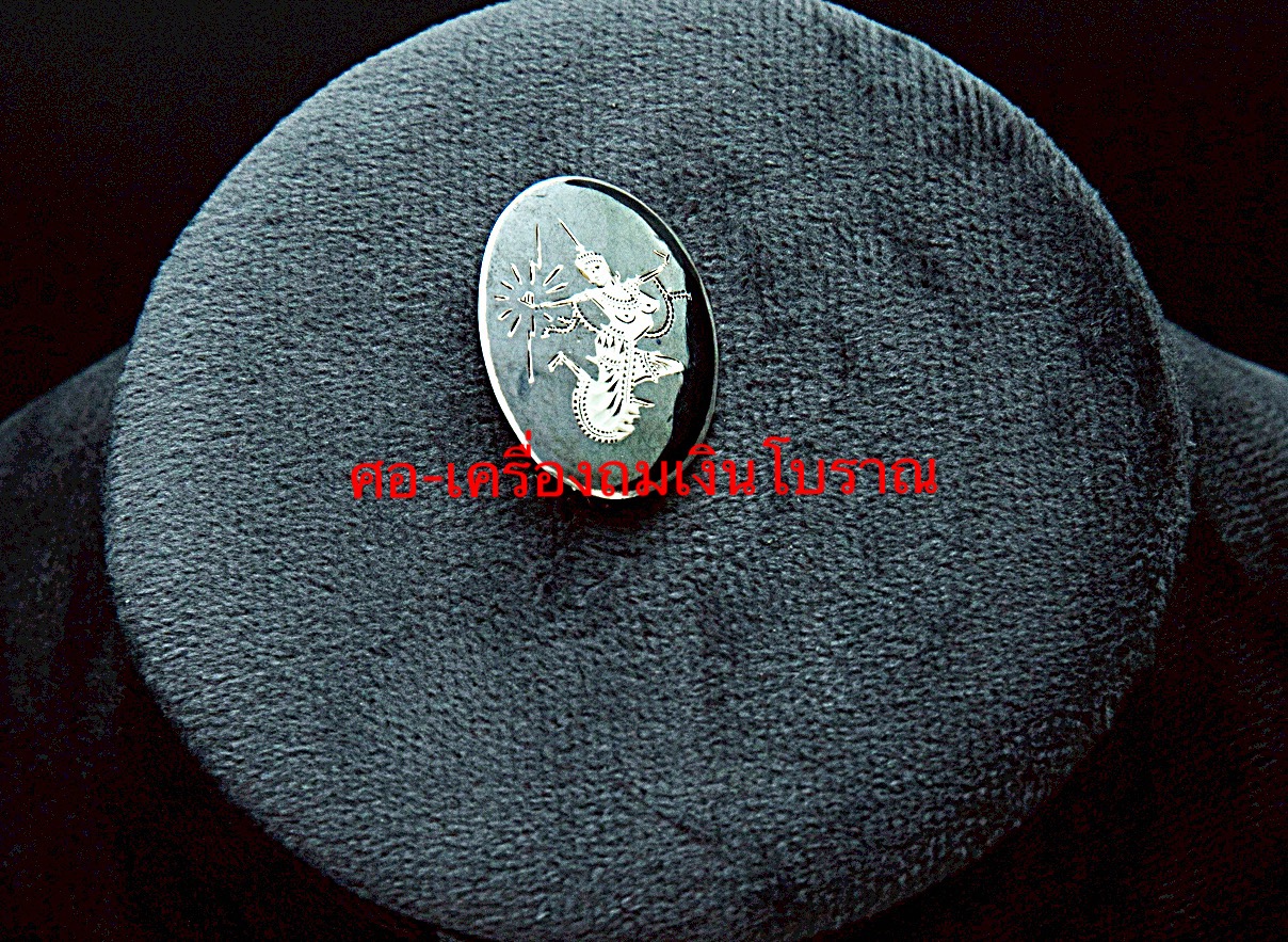 Product 113