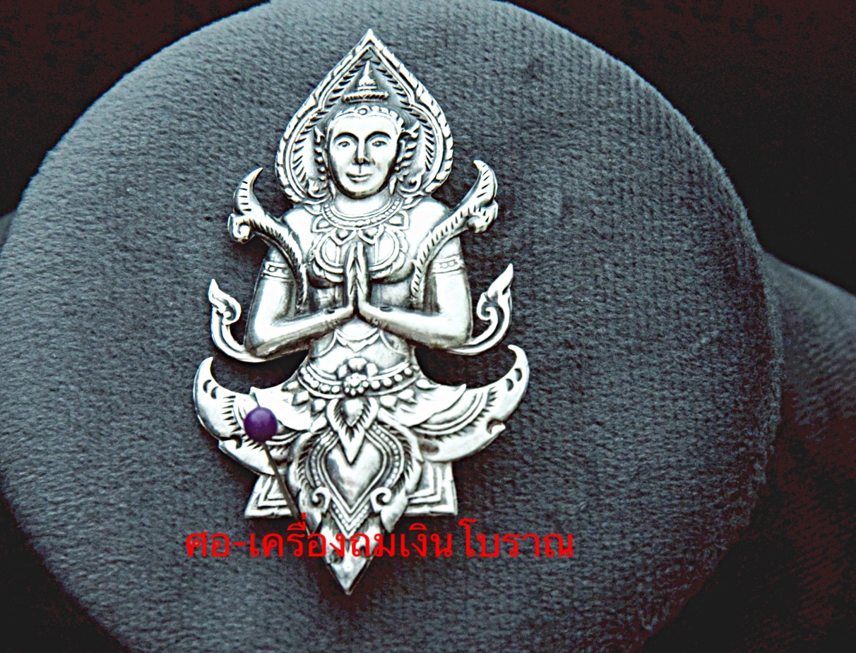 Product 125